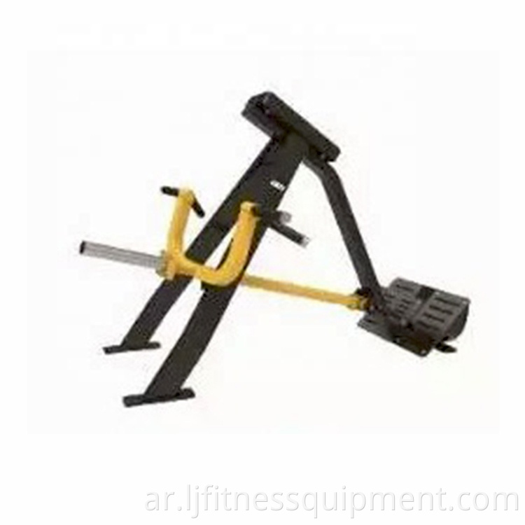 row machine